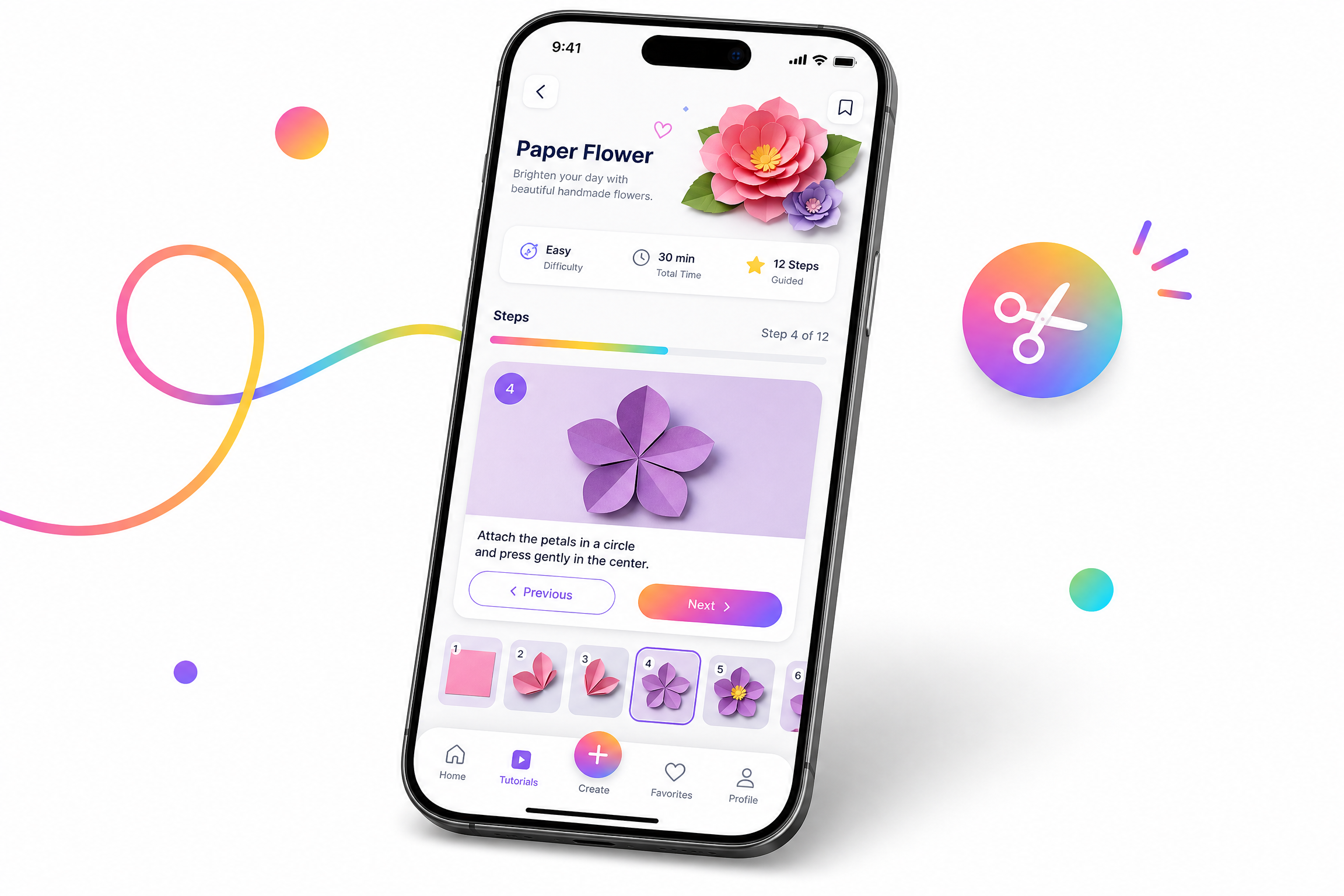 糖心手工APP界面展示